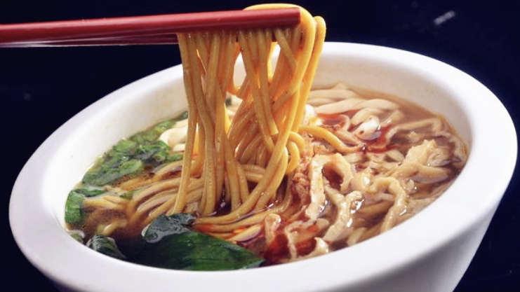 Yaozhou 