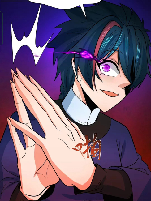 Lin Feng（The male protagonist in the manga *Global Era of the Weird ...