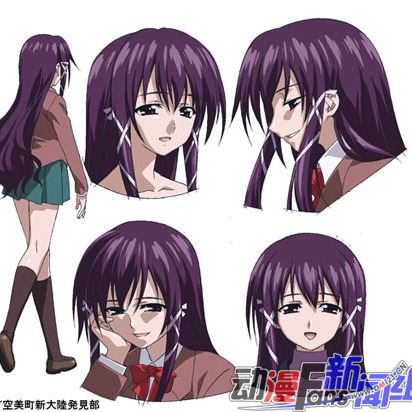 五月田根美香子_百度百科