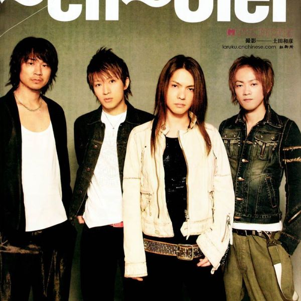 L'Arc~en~Ciel（日本のロックバンド）_百度百科