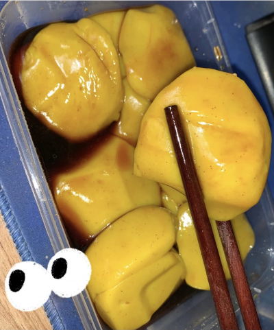 Millet Ash Water Rice Cake_Baiduwiki