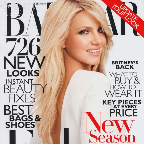 Harper's Bazaar（1867年に創刊されたアメリカのファッション雑誌）_