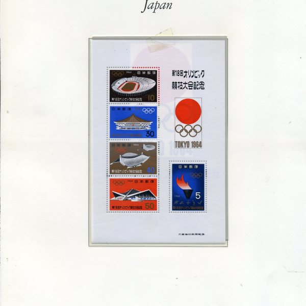 1964年東京オリンピック_百度百科