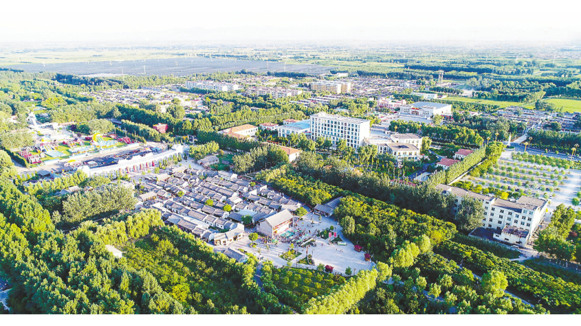 Fenyang City Jiazhuang Cultural and Ecological Tourism Area_Baiduwiki