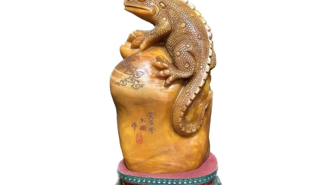 田黄石_百度百科