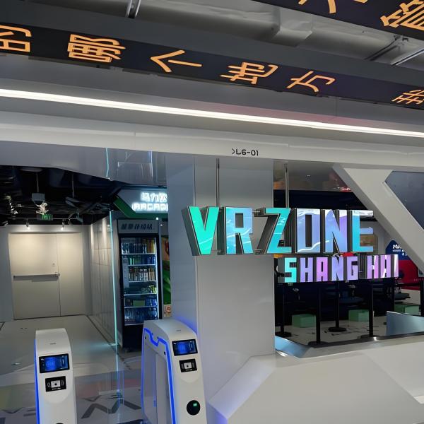 百聯ZX創趣場_百度百科