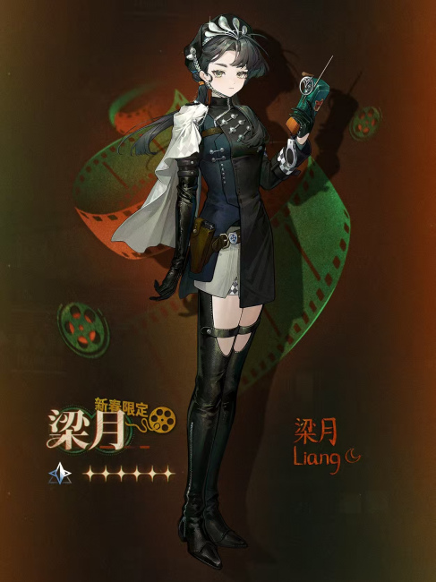 Liang Yue（A character in the mobile game Reverse: 1999.）_Baiduwiki