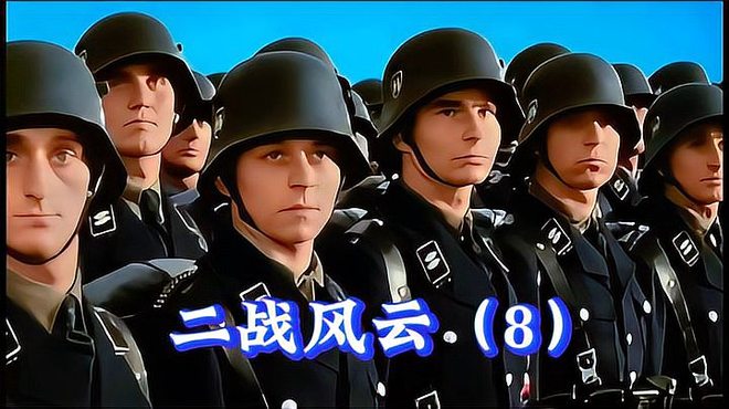 国際連盟_百度百科