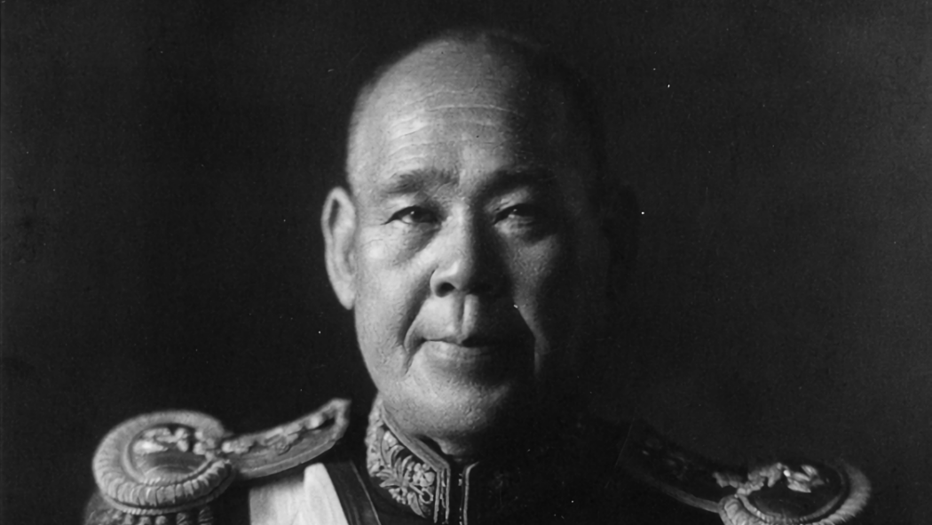 永野修身_百度百科