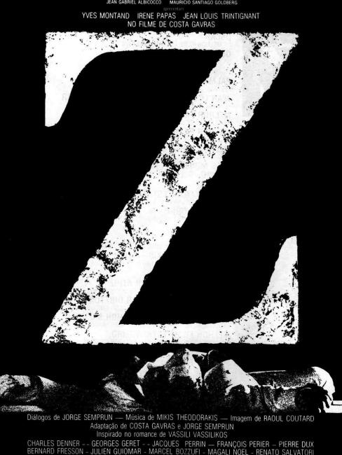 Z（アルジェリア、フランスの1969年製作、コスタ＝ガヴラス監督の映画
