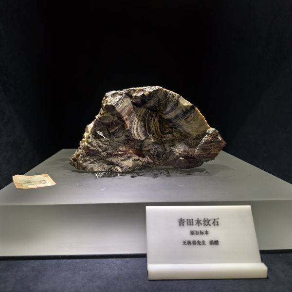 青田石彫刻_百度百科