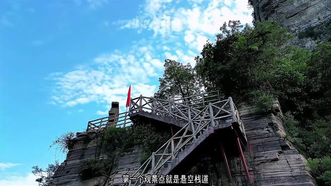 タイハン山脈_百度百科