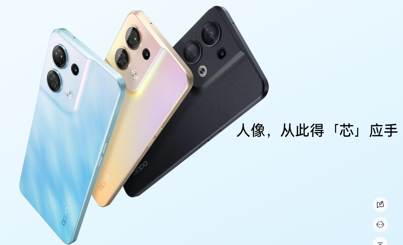 OPPO Reno8（OPPO社が2022年5月23日に発表したスマートフォン）_百度百科