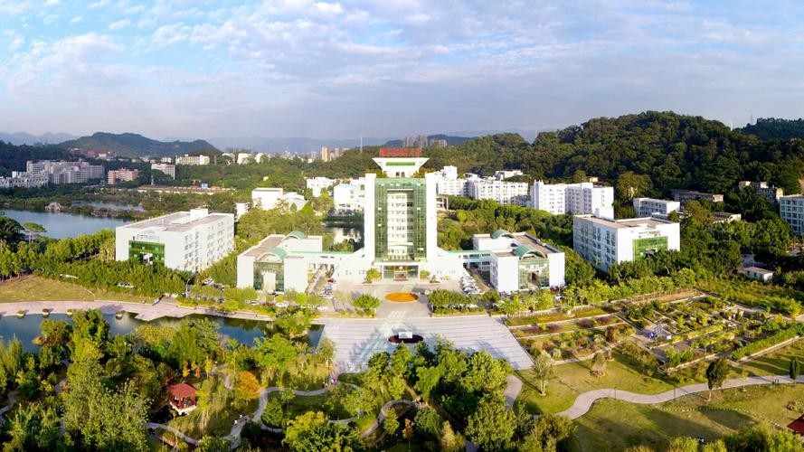 Fujian Agriculture and Forestry University_Baiduwiki