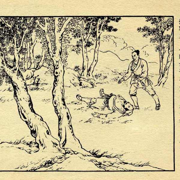 史進（古典的名作「水滸伝」の登場人物）_百度百科