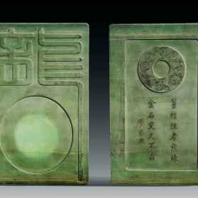 松花硯_百度百科