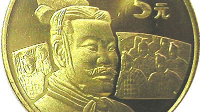 金縁 中国世界文化遺産 普通記念幣珍蔵冊 アルバム 証書付 中国人民銀行 d833c895d143ad4b3f3c8fce80025a