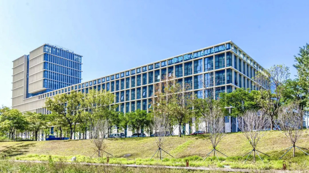Southern University of Science and Technology（A public university in ...