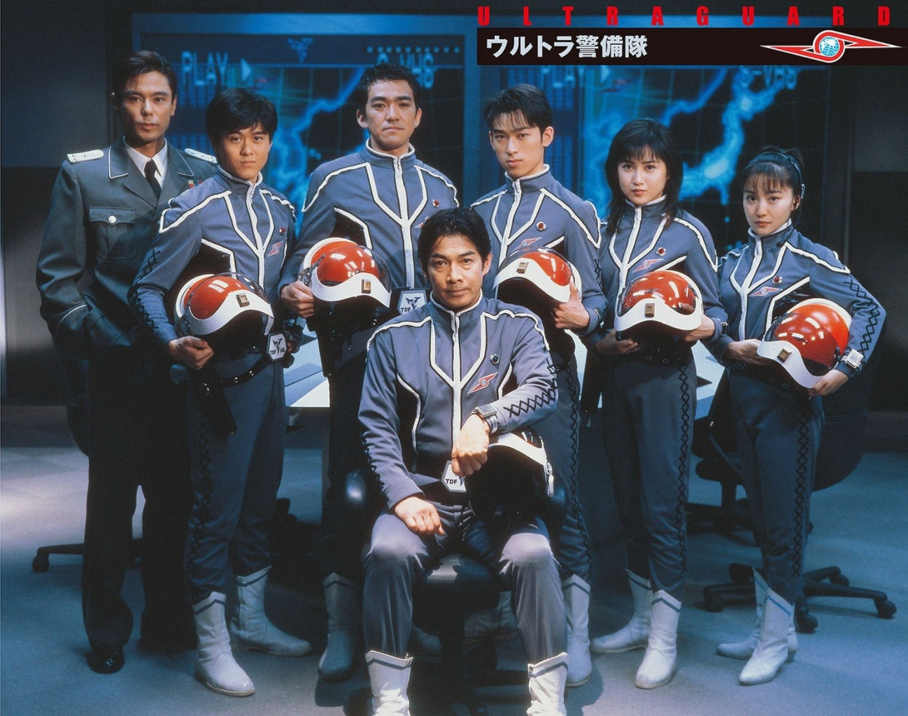 Ultra Guard（The defense team in Ultraman Seven.）_Baiduwiki
