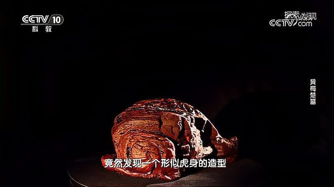 虎座鳳架懸鼓_百度百科