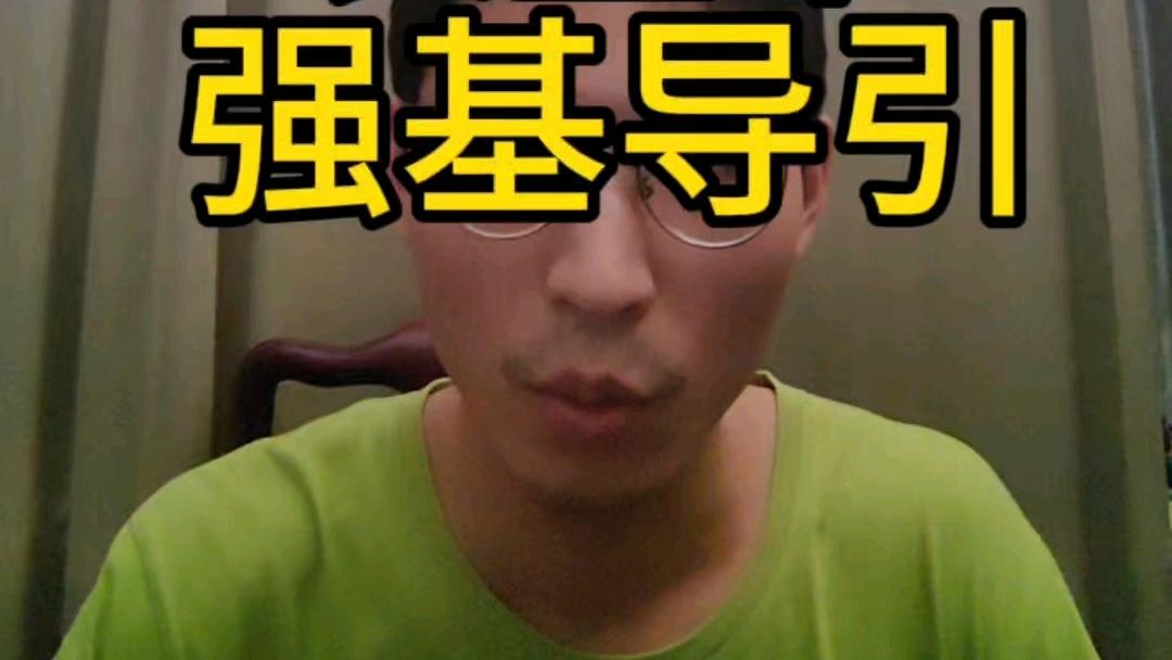 諸病源候論_百度百科