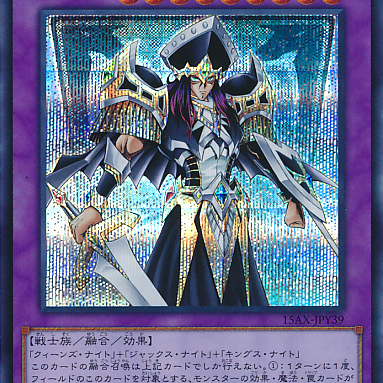 アルカナ ナイトジョーカー_百度百科