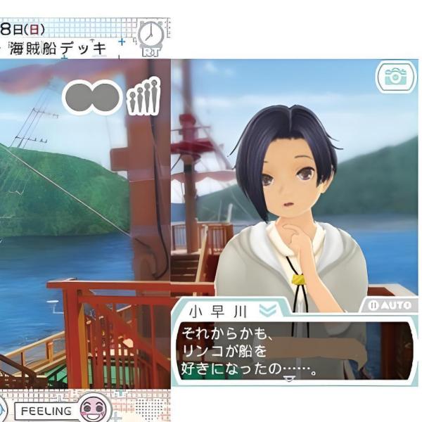 NEWラブプラス_百度百科