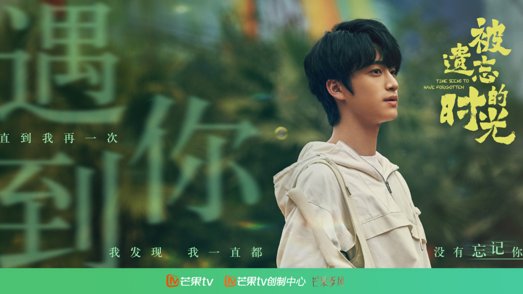 Zhang Kangle（Chinese actor from Mainland China）_Baiduwiki