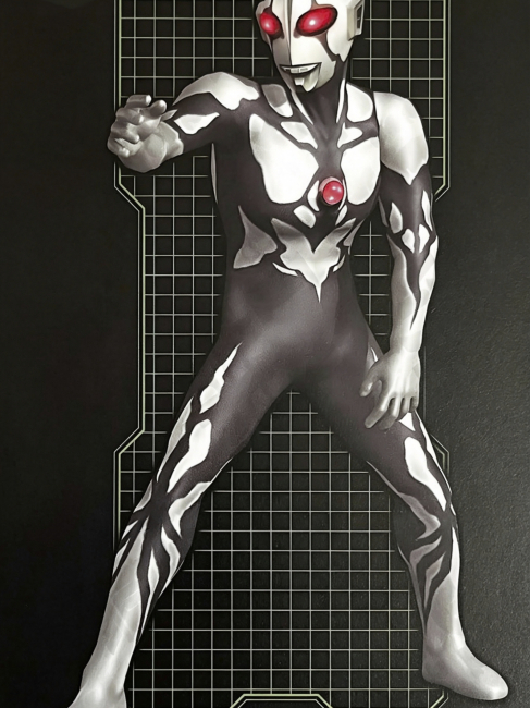 カオスロイドU（ゲーム『ウルトラマン ファイティング