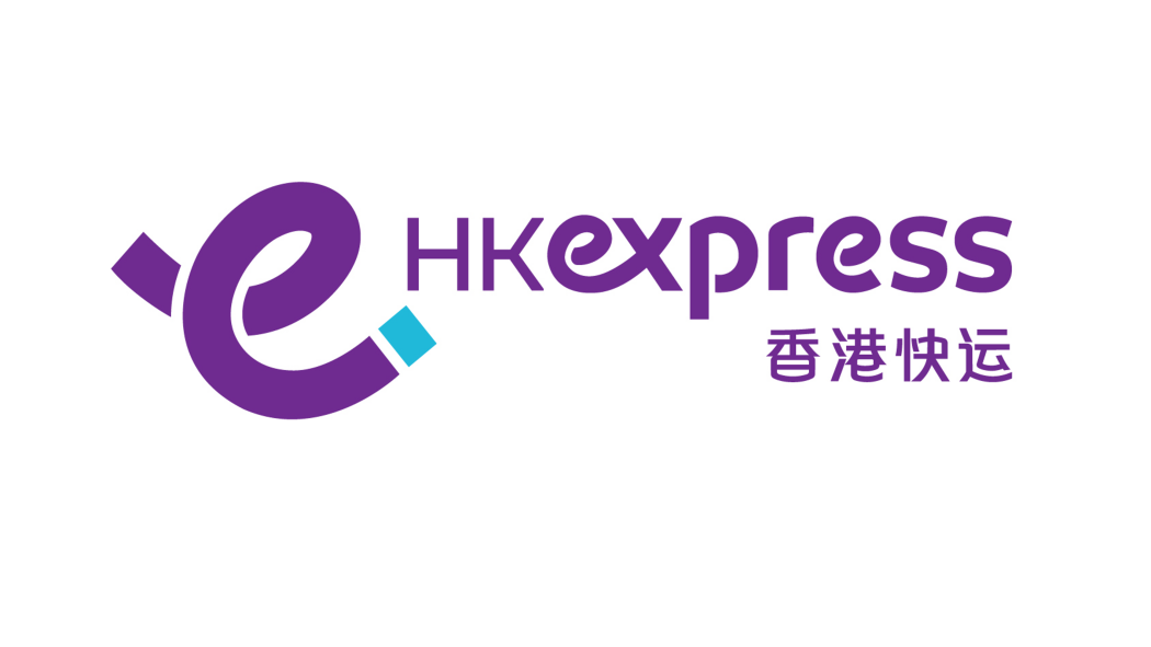 Hong Kong Express Airways Ltd（A low-cost airline based in Hong Kong ...