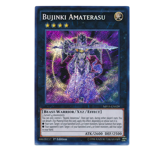 武神姫－アマテラス_百度百科