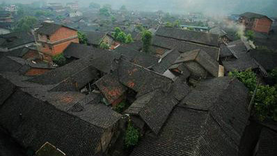 Qianwei County_Baiduwiki