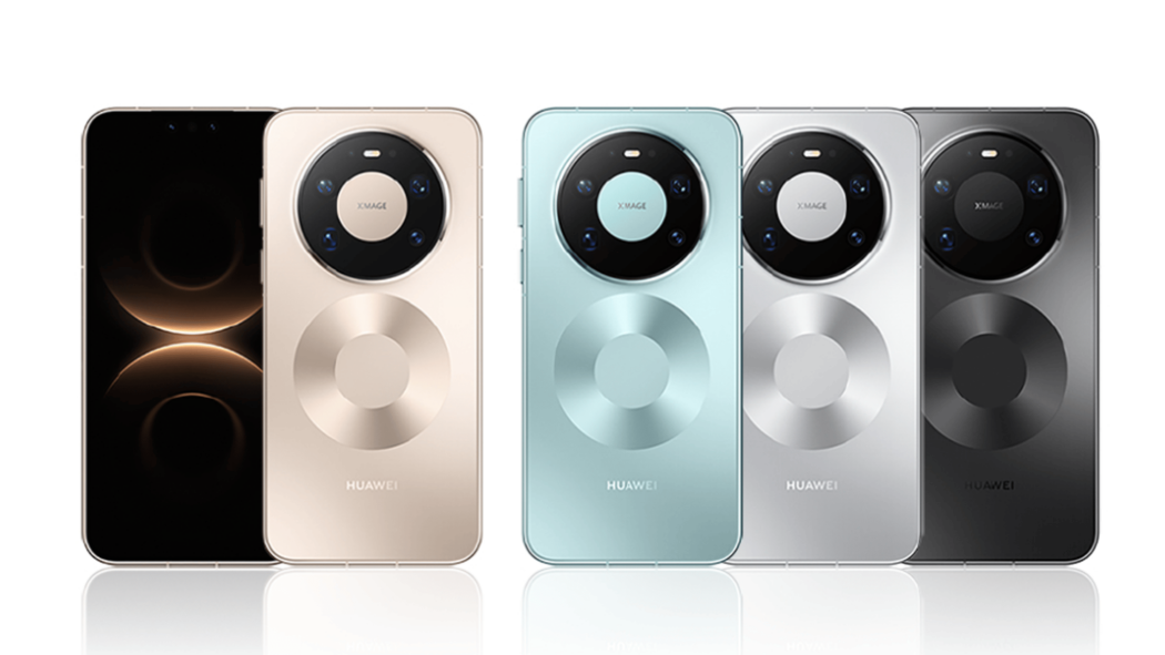 HUAWEI Mate 80 Pro Max（2025年11月25日にファーウェイが発表した
