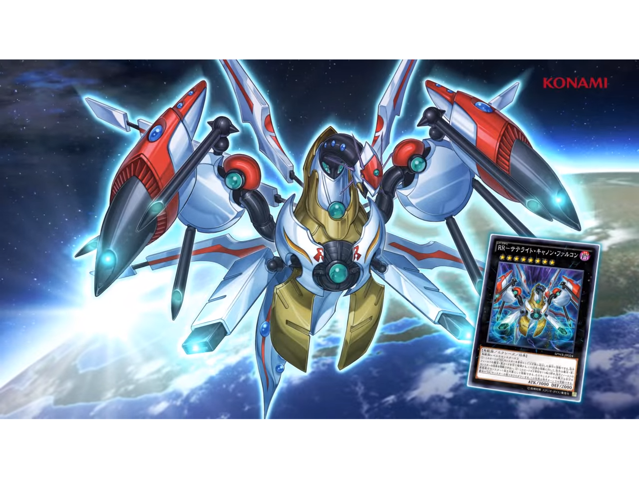 111 レイドラプターズ　rr プリズマ　プリシク OCG】2024年 RR(レイド・ラプターズ)入門書【ランクアップして強力な