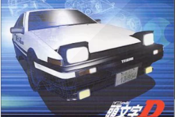 頭文字D Second Stage_百度百科