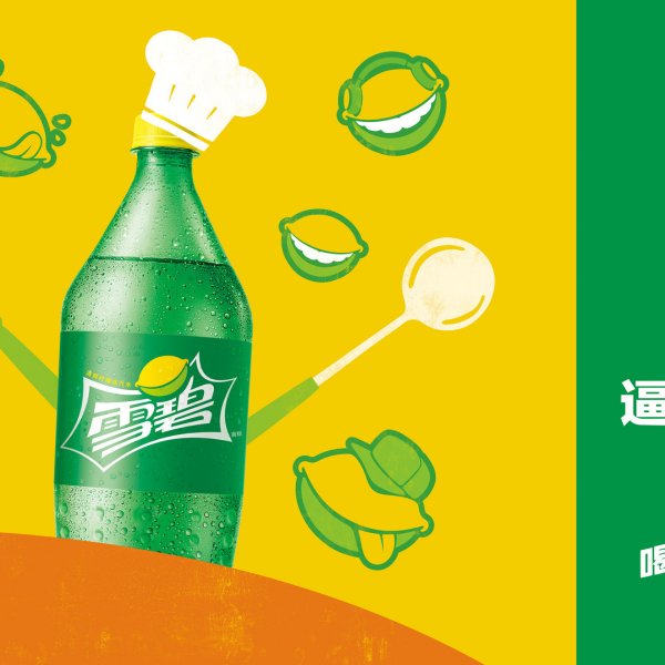 スプライト（コカ・コーラ会社のブランド）_百度百科