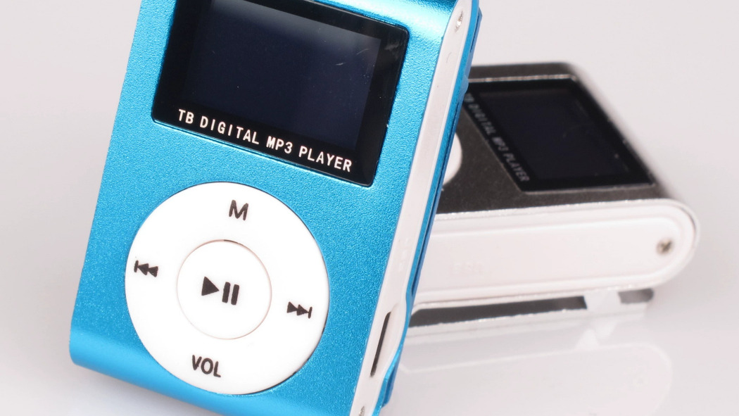 Mp3（音楽ファイルを再生できるプレイヤー）_百度百科