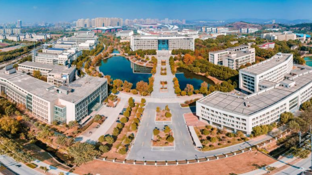 Anhui University of Technology（A public university in Ma'anshan City ...