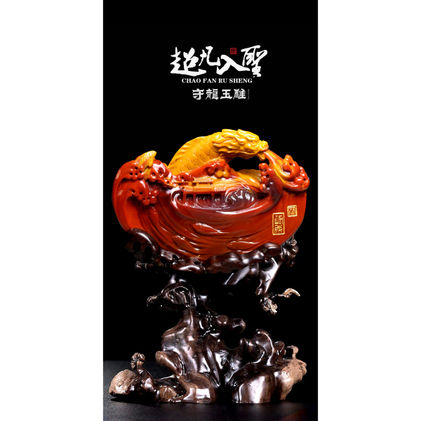 戦国紅瑪瑙_百度百科