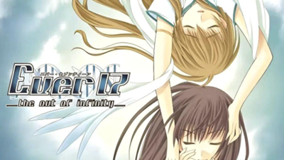 Ever17 -the out of infinity-（サイバーフロントが発売したゲーム）_