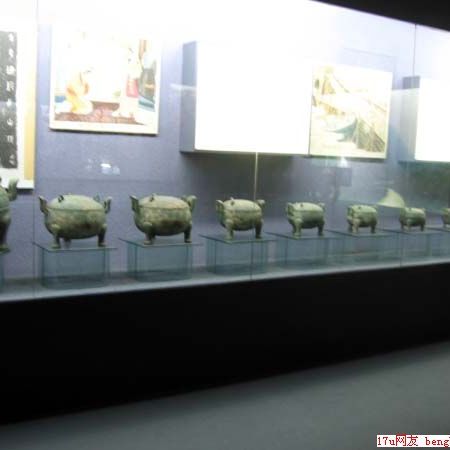 中山王三器_百度百科