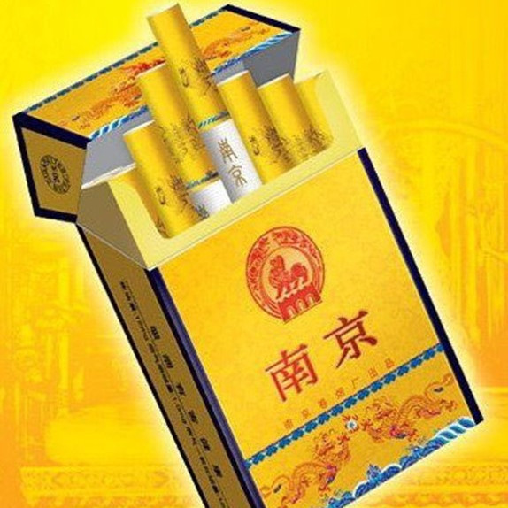 cheapest place to get marlboro cigarettes near me Lowest Prices on Cigarettes in Kansas City!