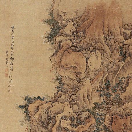 藍瑛_百度百科