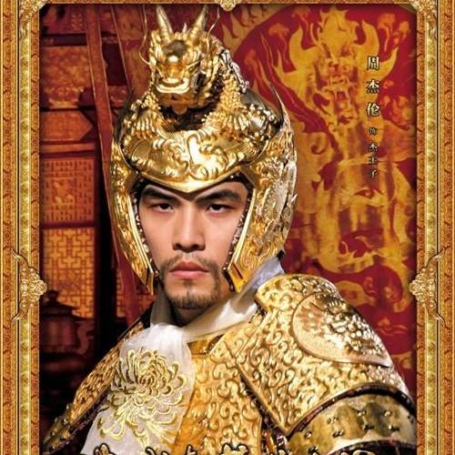 Curse of the Golden Flower（2006 costume action film directed by