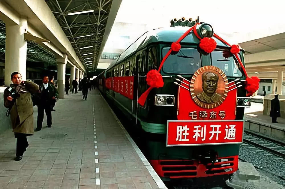 Z1/2 train_Baiduwiki