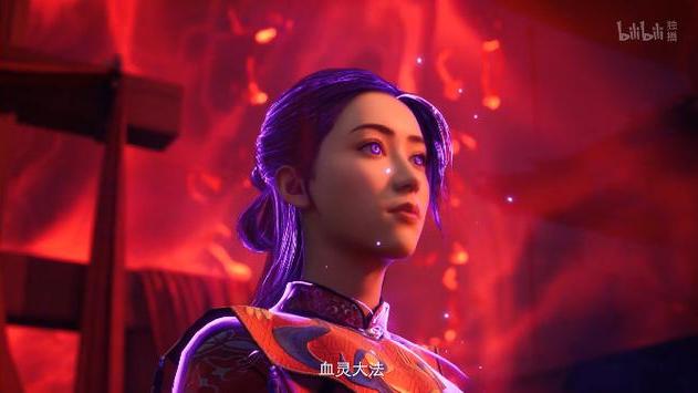 Yan Ruyan（A female character in the novel *A Record of a Mortal's ...