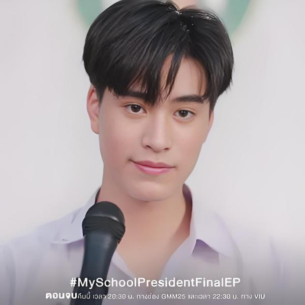 My School President（タイの2022年の作品で、オー・コーンプロム