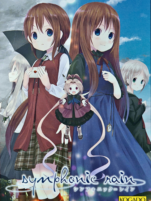シンフォニック=レイン_百度百科
