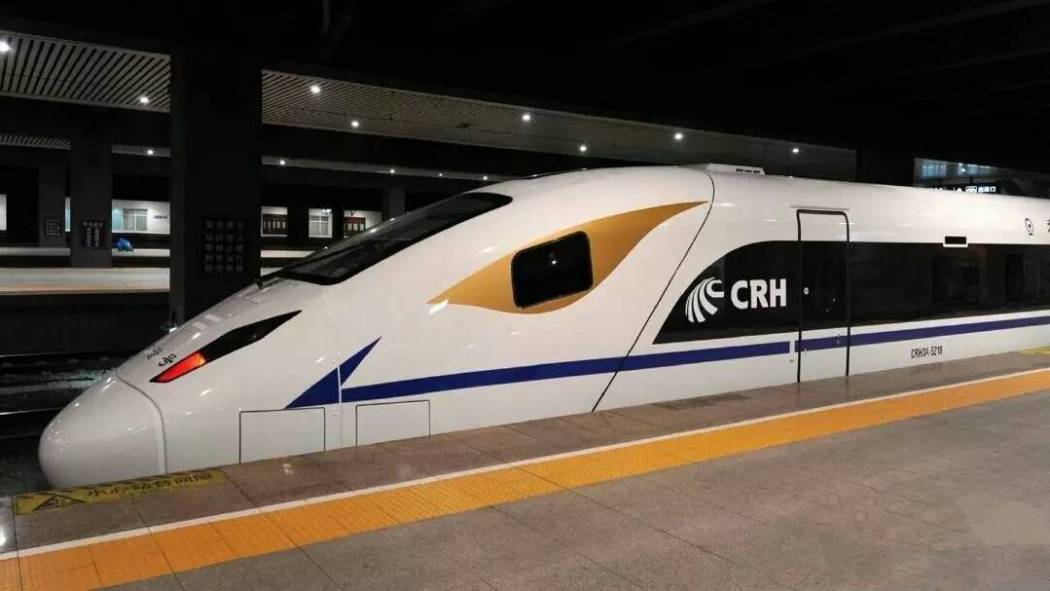 CRH3A EMU（An electric multiple unit train manufactured by CRRC ...