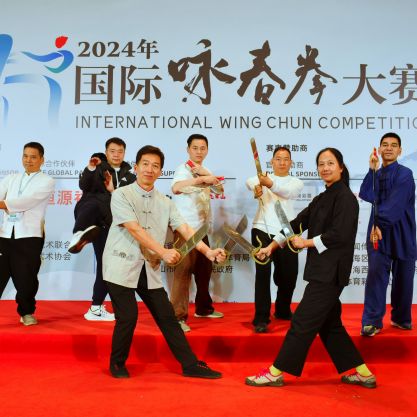 詠春拳（佛山詠春拳）_百度百科